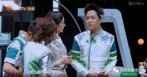 明星大侦探 吃瓜大赛,吃瓜大赛，揭秘娱乐圈幕后真相